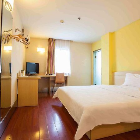 7Days Inn Loudi Walking Street חדר תמונה