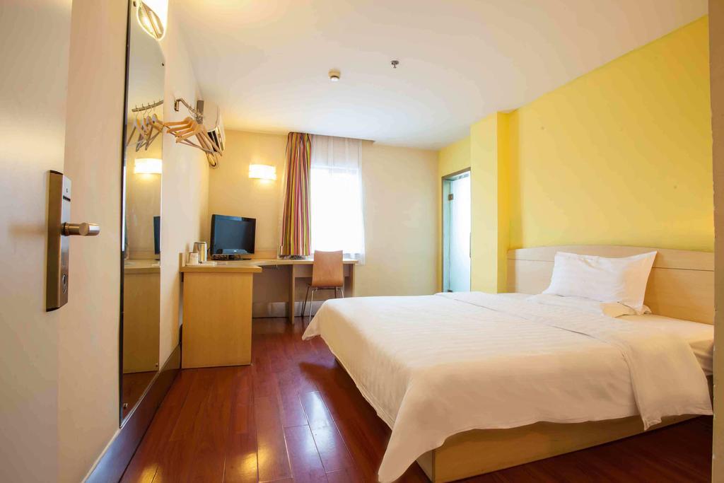 7Days Inn Loudi Walking Street חדר תמונה
