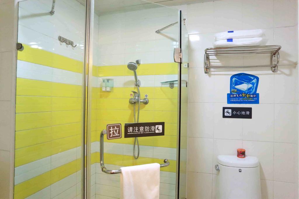 7Days Inn Loudi Walking Street חדר תמונה