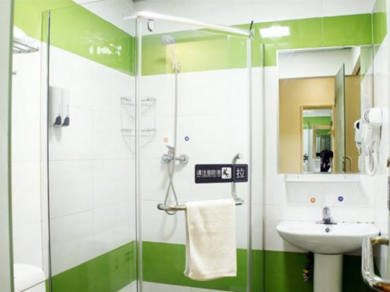 7Days Inn Loudi Walking Street מראה חיצוני תמונה