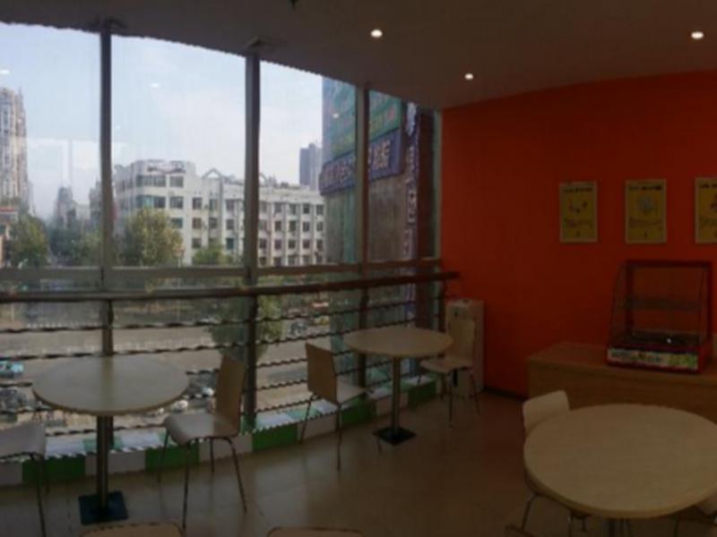 7Days Inn Loudi Walking Street מראה חיצוני תמונה